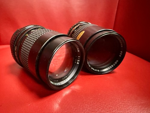 Olympus albinar 200mm - olympus,