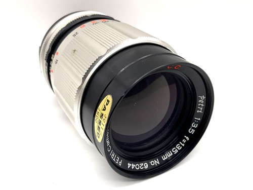 Petri 135mm objektiv - objektiv, red