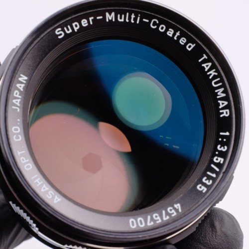 Super multi coated - super-multi-coated, takumar