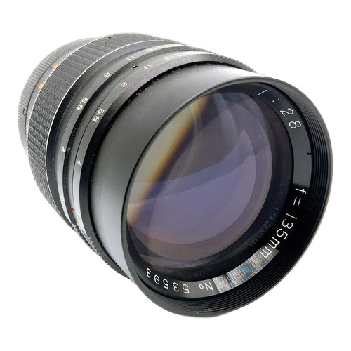 Prinzgalaxy 135mm 8 - prinzgalaxy, 1:2.8