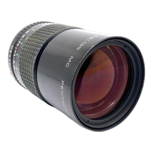 Pentacon prakticar 135mm - prakticar,