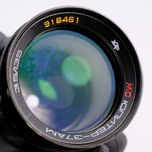 Jupiter 37am 135mm mc - 37am,