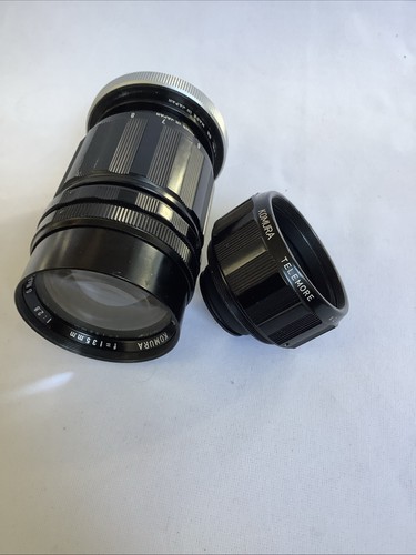 Sankyo kohki komura 135mm - sankyo,