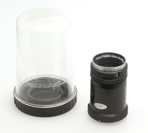 Nikon nippon kogaku japan - nikon,