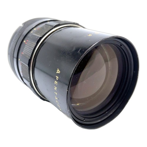 Pentacon auto 135mm 8 - pentacon, 1:2.8