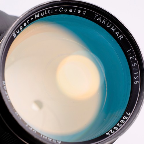 Super multi coated - super-multi-coated, takumar