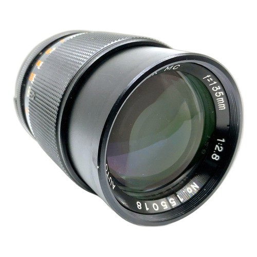Weltblick auto 135mm 2 8 - weltblick, mc